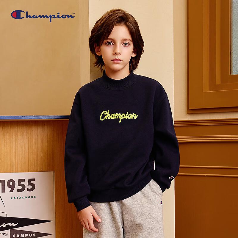 Champion Kids' Fleece-lined Mock Neck Pullover Sweatshirt