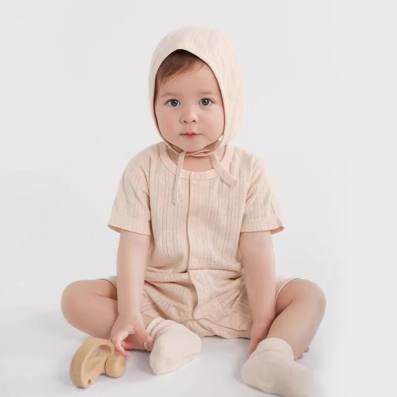 Koala Nose Breathable Cotton Baby Romper