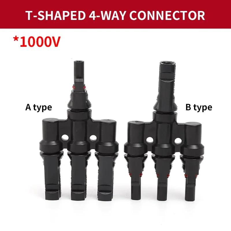 1/5/20/100 Pcs Photovoltaic Solar T Connector T-Type 2/3/4/5 Branch Male And Female Battery Module Panel PV Plug wire