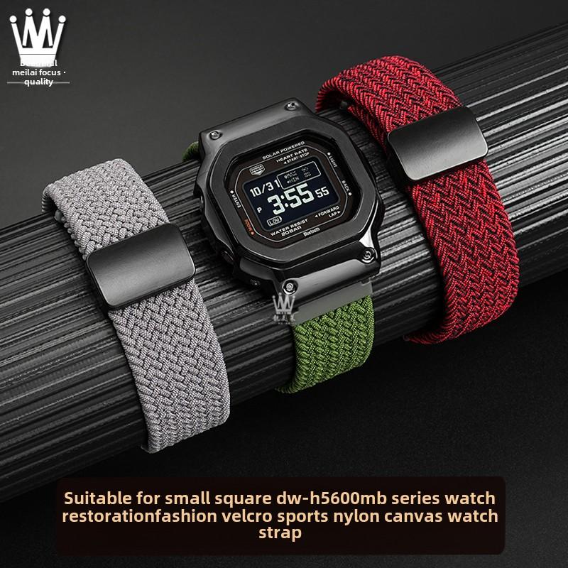Elastic nylon Watchband For Casio DW-H5600 Series 40th Anniversary dw h5600 Magnetic buckle Watch Strap Quick release Bracelet