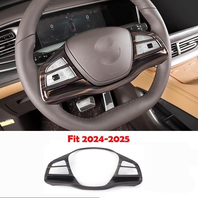 For DENZA D9   2024 2025 ABS carbonfiber Steering Wheel cover Trim direction Control Button Cover interior Accessories