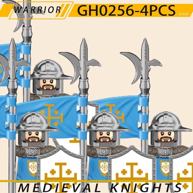 Medieval Military Jerusalem Tripoli Knight Building Blocks Castle Lionheart Hospital Teutonic Soldier Figures Warrior Bricks Toy