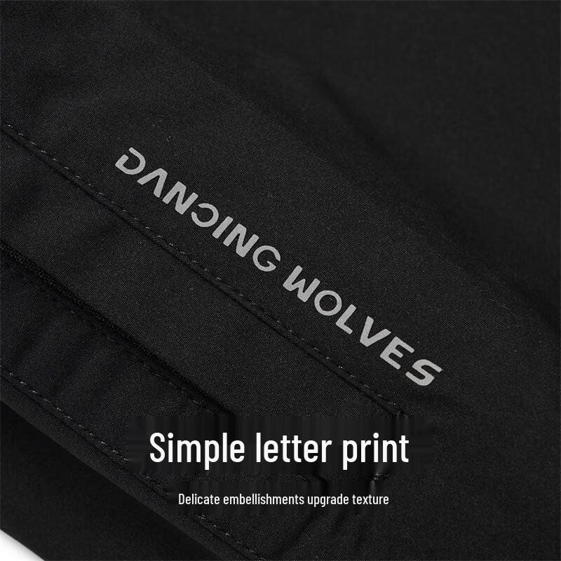 Men's Quick-Dry Fashion Casual Elastic Waist Shorts