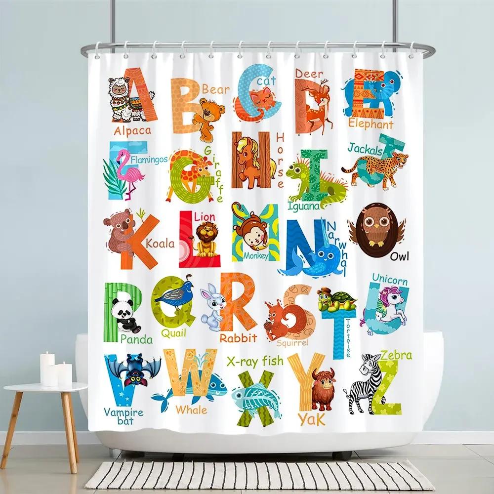 Kids Cartoon Animal Shower Curtain Funny Letters Blue Watercolour Fish Polyester Fabric Washable Shower Curtains Bathroom Deco