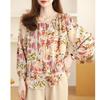 French Retro Floral Print Womens Shirt Trendy Blouse Feminine Tops