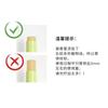Haa - Protection Lip Balm