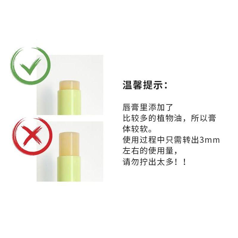 Haa - Protection Lip Balm
