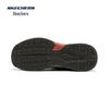 Skechers Men's 8790349 Casual Running Shoes