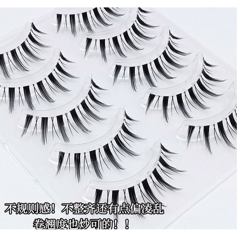 Lashie - Set of 5 Pairs: Spikey Clear Band False Eyelashes