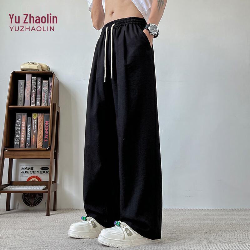 YUZHAOLIN Women s High-Waisted Wide-Leg Casual Pants XL чёрный