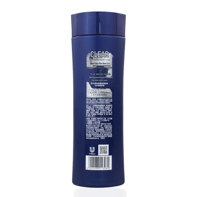Clear Men Balance Oil Control Icy Cool Shower Gel