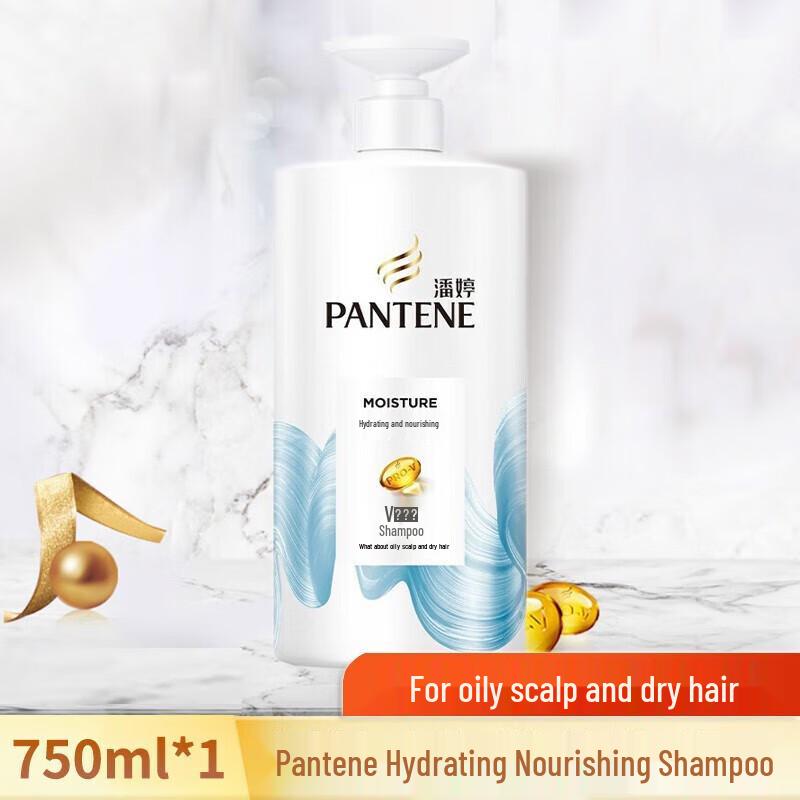 

Pantene Watery Nourishment Shampoo
