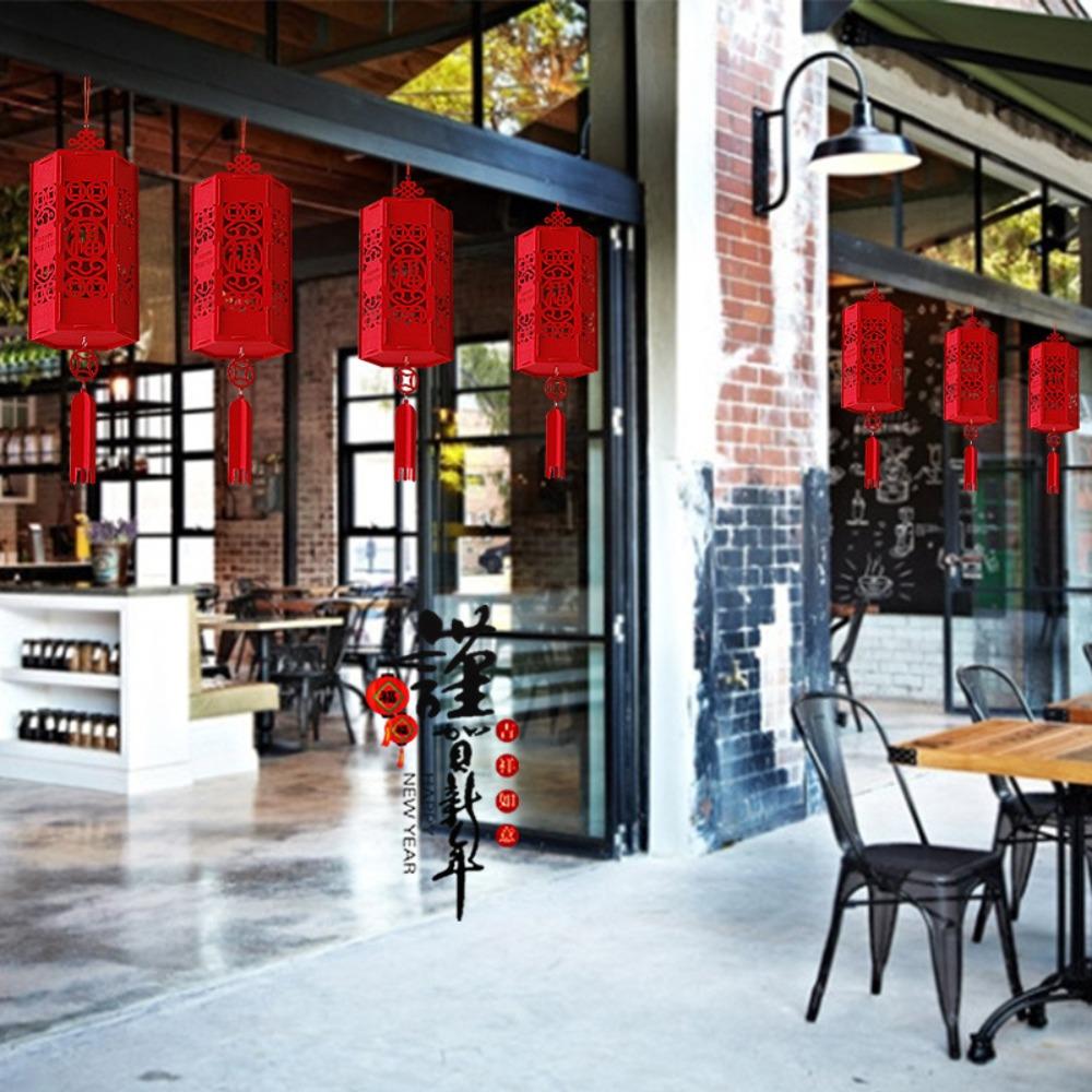 Retro Spring Festival Lanterns Non-woven Chinese Lantern Chandelier Fuzi Lantern  New Year