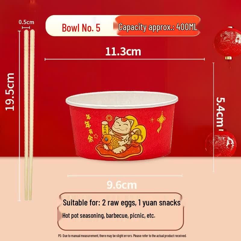 Qiwei Festive Disposable Paper Bowl