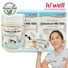 Hiwell Colostrum Chewable 1500 Chewable Colostrum Strawberry Flavor + Includes 2 Types 2 Pcs 120 Tablets