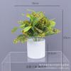 Artificial Pothos Plant Decor Living Room Office Indoor Home Decoration Fake Greenery
