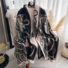 Accesorii – Fulare și eșarfe