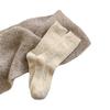 Children'S Wool Socks, Thickened Warm Rhombus Cream Solid Color Medium Tube Socks
