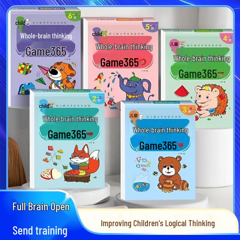 Whole Brain Thinking Games: 365 Educational Questions for Ages 2-7 - Boost Concentration and Logic Development 365 Questions Age 5-6