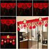 Happy New Year Non-woven New Year Garlands Red Lucky Door Banner Decoration Garland DIY Hanging Banner Festive New Year Supplies
