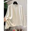 Women's Solid Color Extra-Large Long-Sleeve T-Shirt with Scalloped Edges - Autumn/Winter 2026 Collection