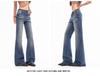 2025 Autumn/Winter Slimming Dark Blue-Gray Micro-Flared Jeans for Tall Women with Versatile Pattern