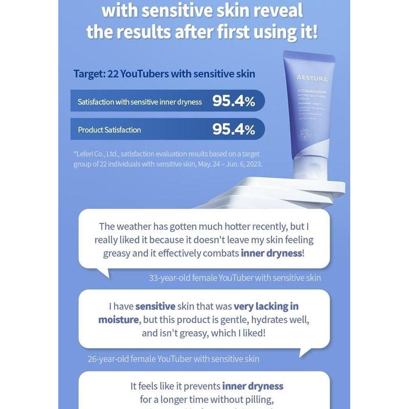 AESTURA - Ato Barrier 365 Hydro Soothing Cream