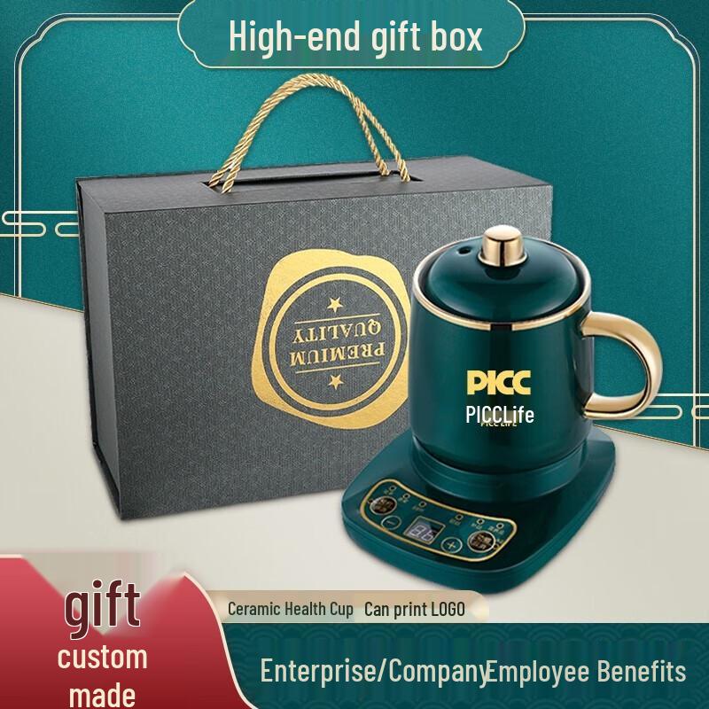 Neck Massager & Thermos Gift Set