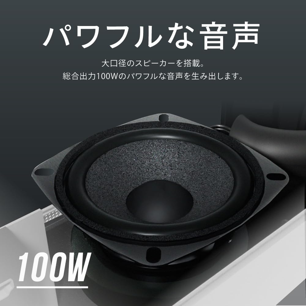 FUNLOGY Soundbar Award Cable (Speaker/Soundbar) [VGP2024 Winner/Bluetooth Compatible/For TV/Smartphone/Wireless/Home Theater/ARC/HDMI