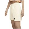 Nike Side Button Training Woven Fitness Shorts Women Shorts White DC5487-113