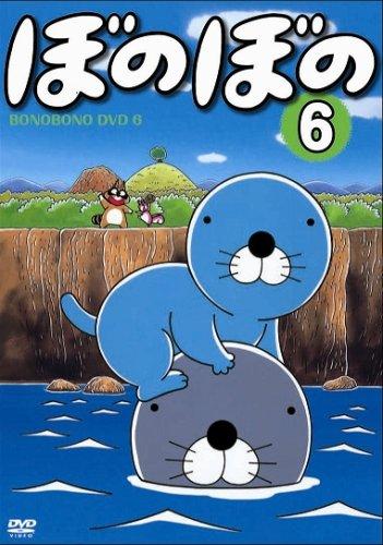 

TV Anime Series Bonobono Vol. 6 [DVD]