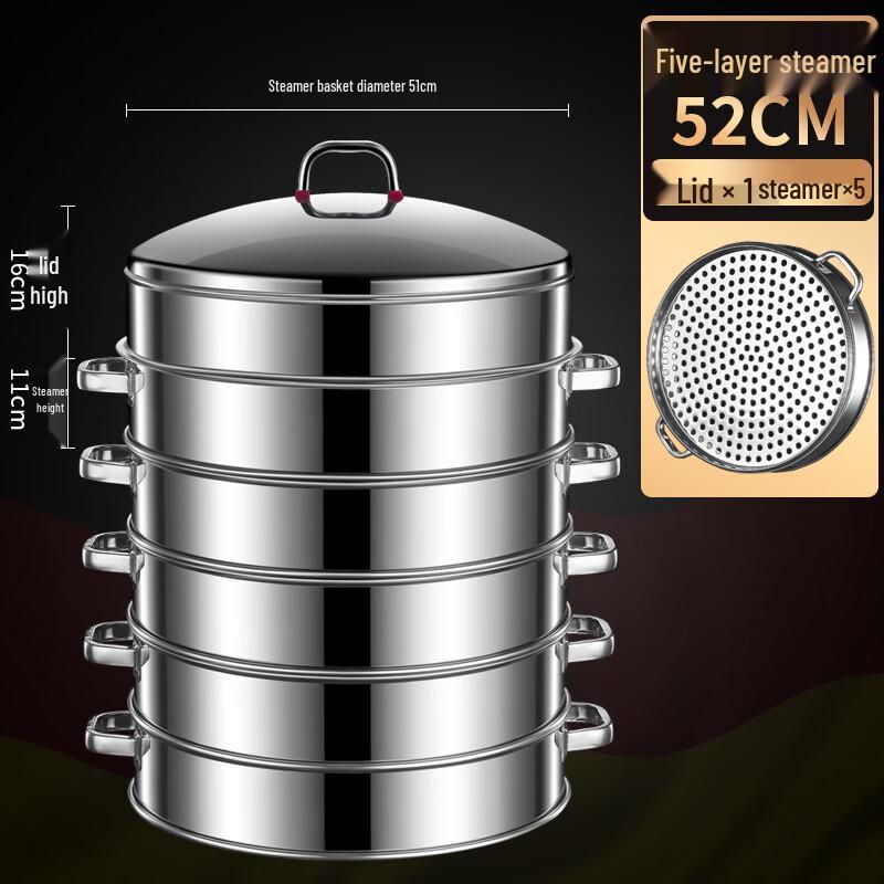 ZISIZ 5-Layer 52CM Stainless Steel Steamer