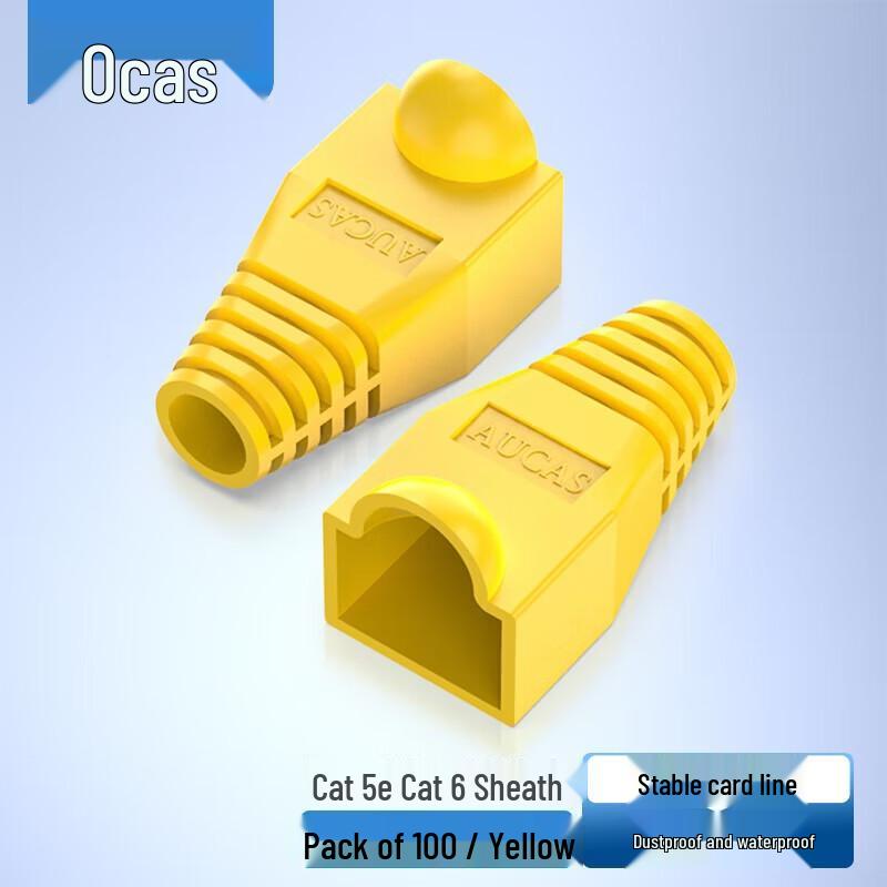 AUCAS RJ45 Network Connector Protective Boots