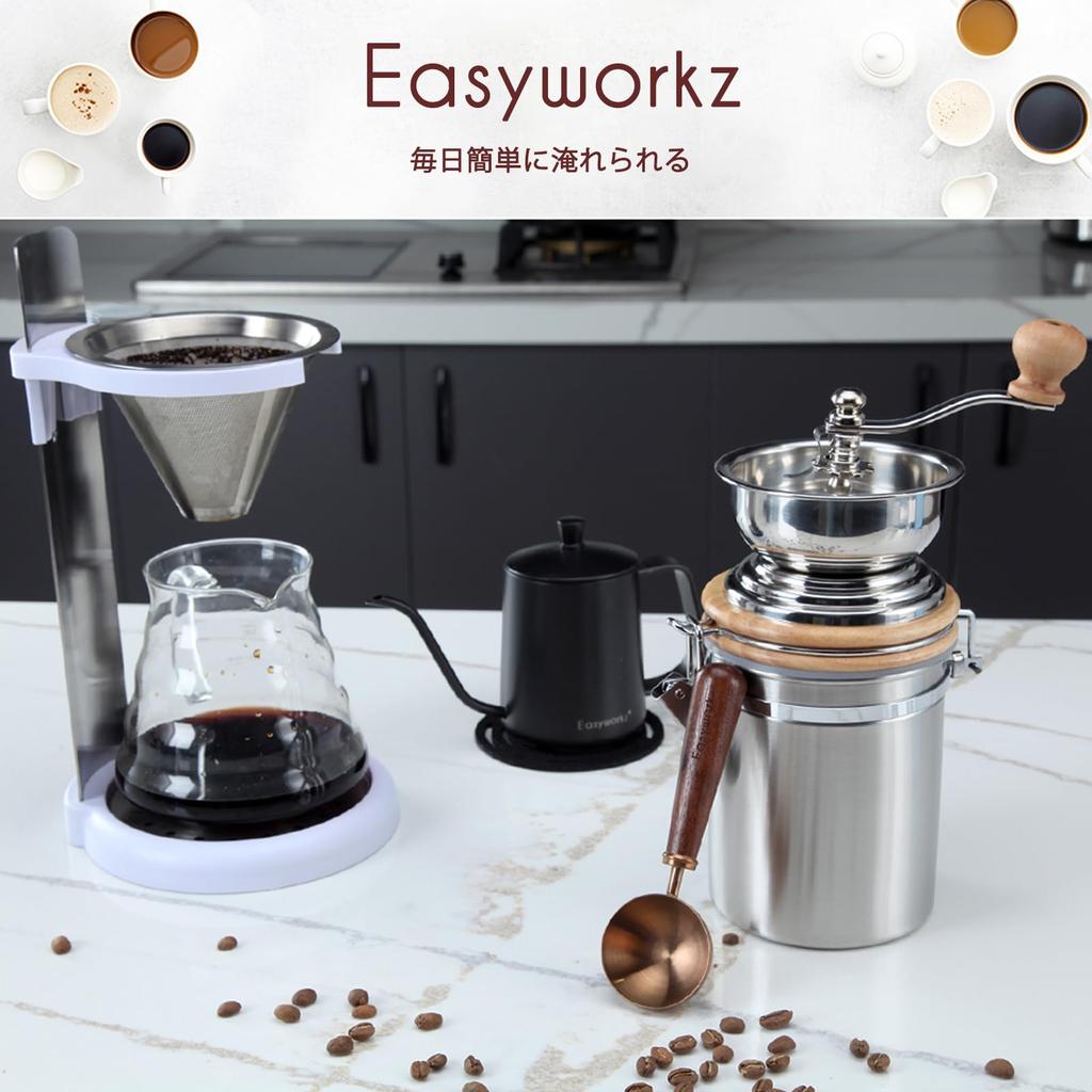 Easyworkz Hand Grind Coffee Mill with Airtight Canister Adjustable Mill Core Stainless Steel Coffee Bean Grinder