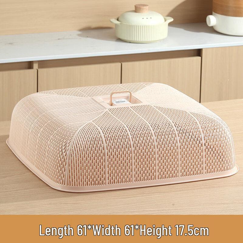 Khaki Extra Large Square Plastic Food Covers