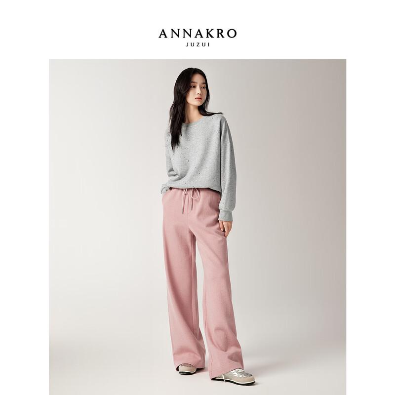 JUZI ANNACAU Women's Fashion Sporty Rhinestone Loose Sweatshirt