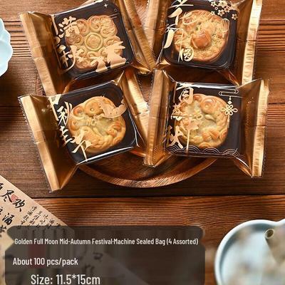 Mid-Autumn Mooncake Packaging Bags