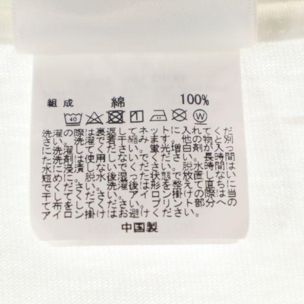 A BATHING APE Tiger double-sided print Short sleeve T-shirt XL White Men's Used