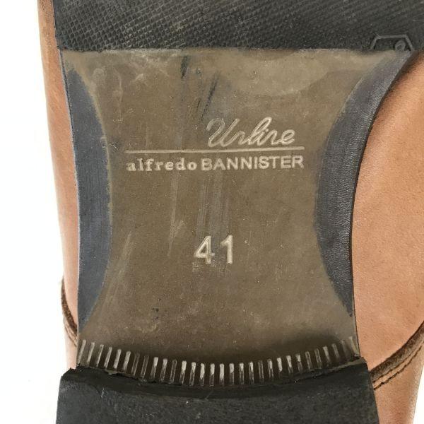 Alfredo Bannister Leather Straight Tip Cap Toe Shoes Size 41 26.0 Brown Dress Shoes(USED)