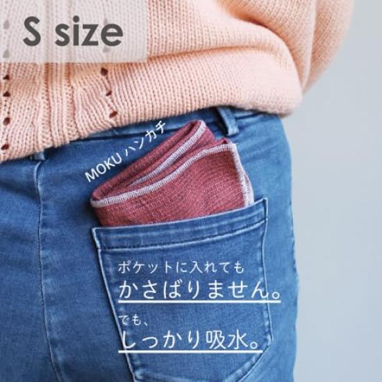 Contex MOKU Towel Hand Towel Towel Hand Towel Cat & <57728-90> Bath, Face, Handkerchief, (Orange, Bath)