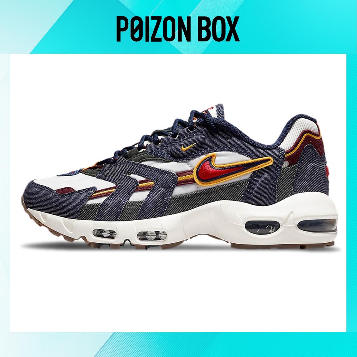 

кроссовки Nike Air Max 96 II Blackened Blue DJ6742-400