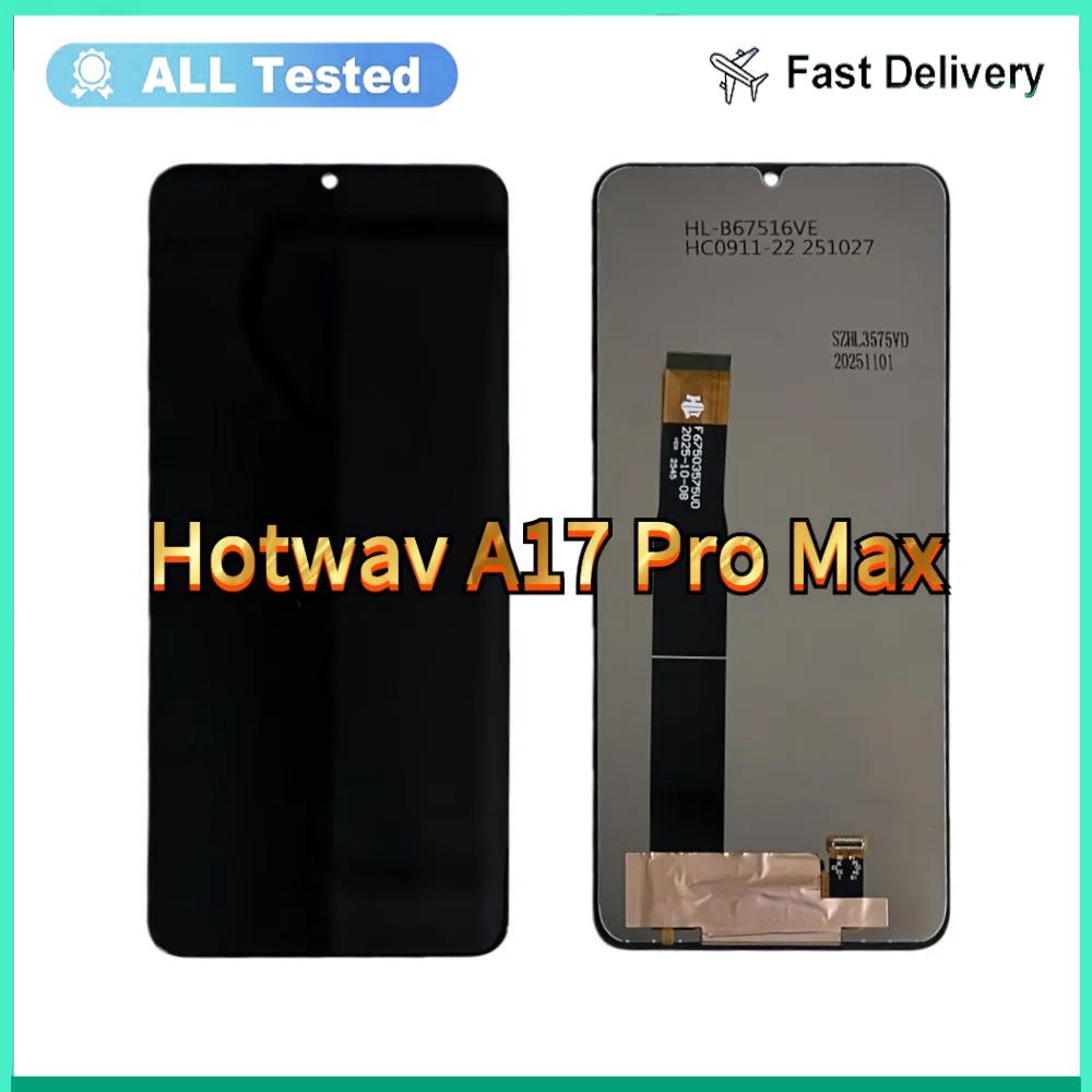 

Полная сборка LCD-экрана и дигитайзера для Hotwav A17 Pro Max