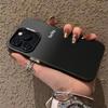 Simple lucky case suitable for Apple 16 phone case iPhone 14 premium 15 Pro English 13 gradient 12 lucky 17