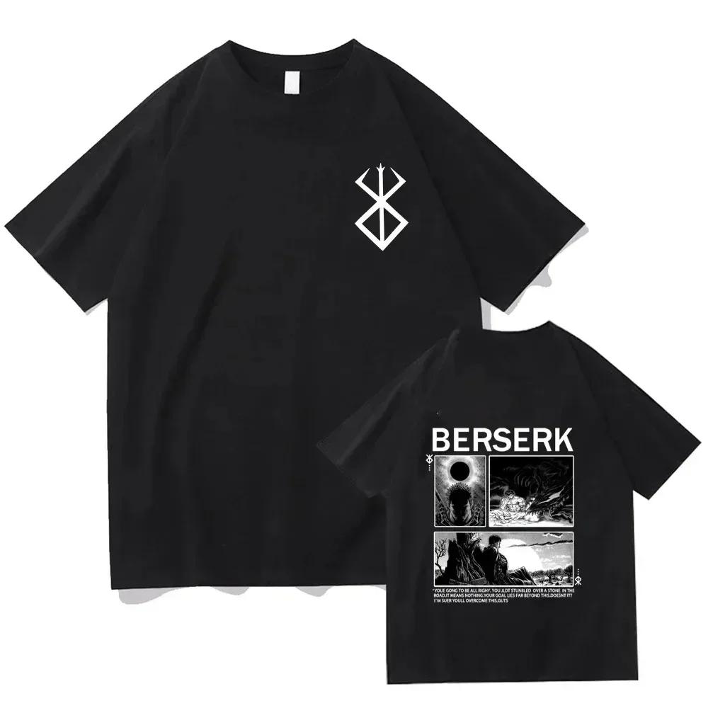 Hip Hop Streetwear Pánské tričko Anime Berserk Guts Potisk Tričko 100% Bavlna Tričko Unisex Oversized Casual Dámské tričko Y2K Oblečení