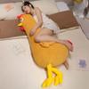 Chicken Loveliness Plush Toy Doll Throw Pillow Soft And Comfortable Decoration