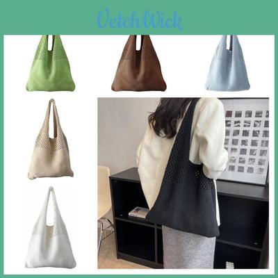 Vintage Knitted Shoulder Bag For Women, Elegant And Chic, Perfect For Daily Use, Large Capacity