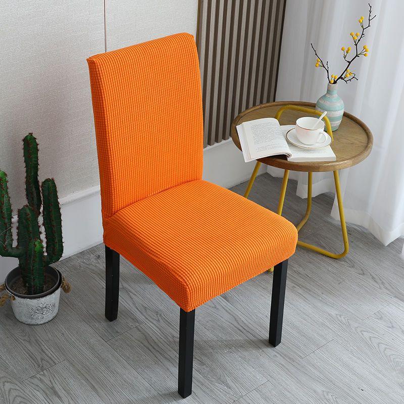 Jacquard Dining Chair Cover Spandex Elastic Stretch Long Back Chair Slipcover Case for Chairs Kitchen Hotel Wedding Banquet
