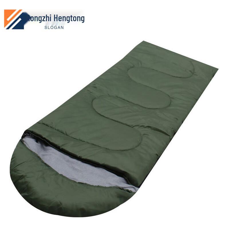 Rongzhihengtong Adult Sleeping Bag