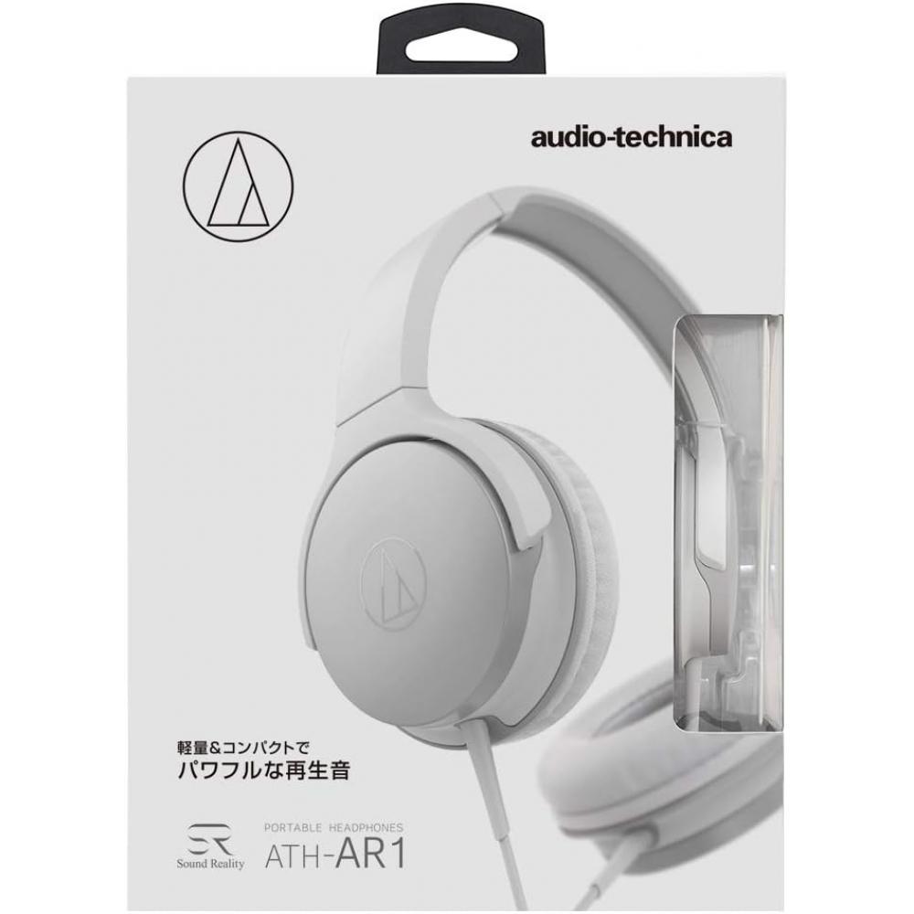 Audio Technica Ath Ar1 Wh Headphones Wired Silver White White