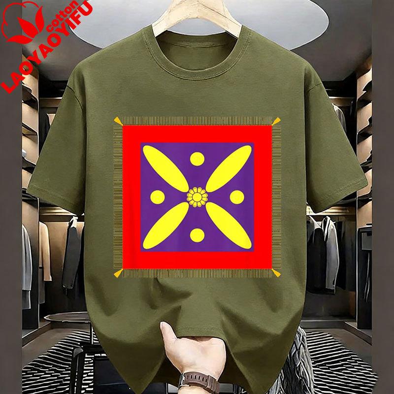 Unisexs Derafsh Kaviani Iranian Heritage TShirt Black Casual Polyester Material Cheap Tee With Vibrant Red Diamond Vintage Tops
